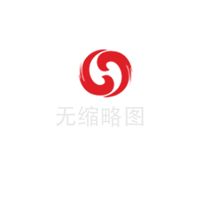 消防應(yīng)急燈安裝規(guī)范