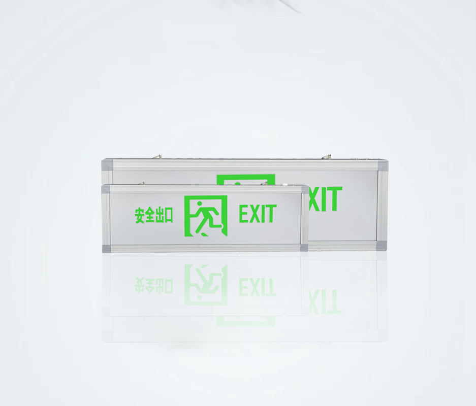 智能疏散系統(tǒng)設(shè)備有哪些組成與使用要求？